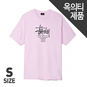 BIG CITIES TEE-LIGHT LAVENDER(프린팅 잉크번짐)
